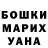 A PVP мука Sergey Alyaksin