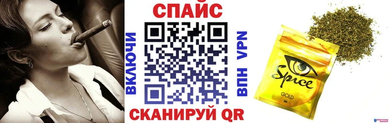 БУТИРАТ Butirat  где купить наркоту  Кохма 