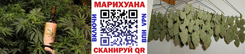 блэк спрут рабочий сайт  Кохма  Еда ТГК конопля  цена наркотик 