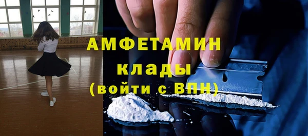 mdma Зеленокумск