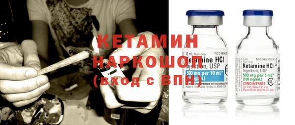 не бодяженный Иннополис