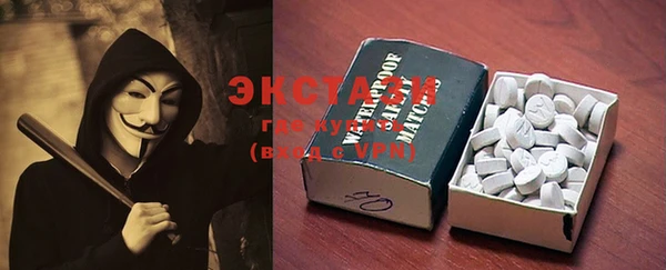 не бодяженный Иннополис
