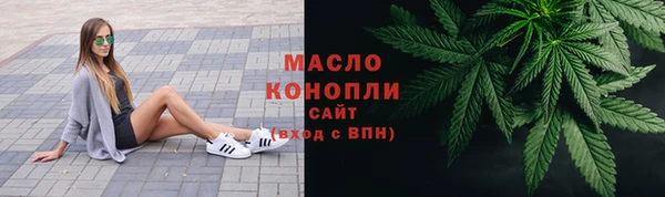 не бодяженный Иннополис
