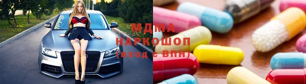 не бодяженный Иннополис