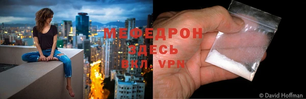 не бодяженный Иннополис