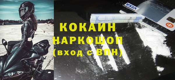 не бодяженный Иннополис