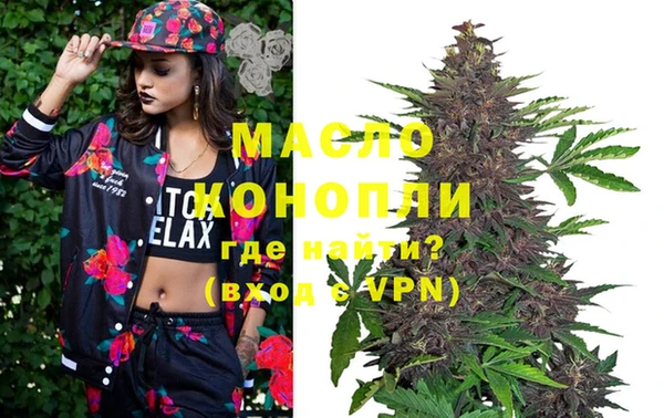 не бодяженный Иннополис
