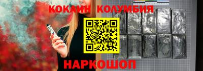 меф VHQ Камышлов