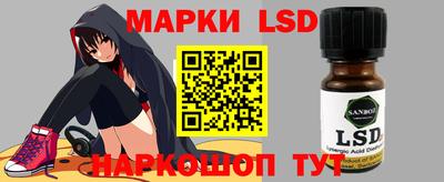 меф VHQ Камышлов