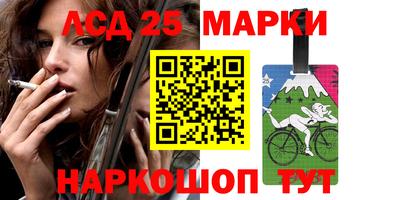 прущая мука Кандалакша