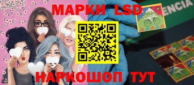 прущая мука Кандалакша