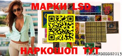 экстази Канаш