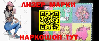 прущая мука Кандалакша