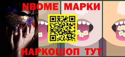 экстази Канаш