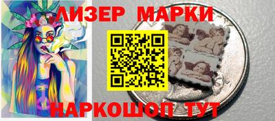 прущая мука Кандалакша