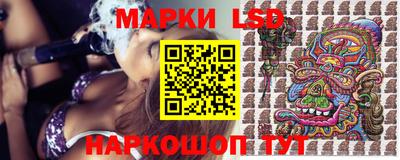 прущая мука Кандалакша