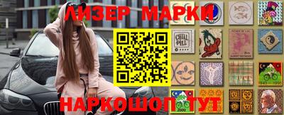прущая мука Кандалакша