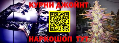 экстази Канаш