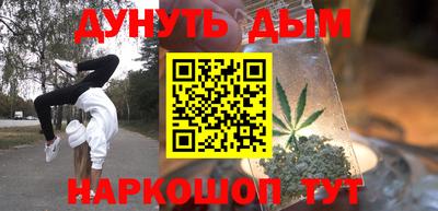 меф VHQ Камышлов