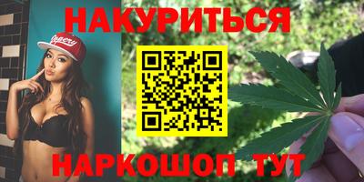 меф VHQ Камышлов