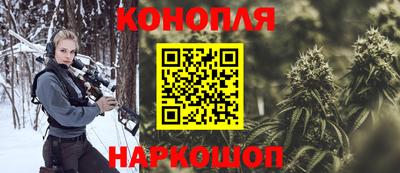прущая мука Кандалакша