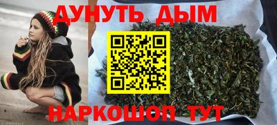 экстази Канаш
