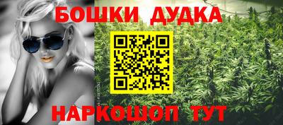 меф VHQ Камышлов