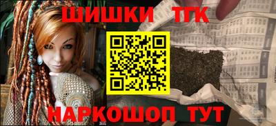 экстази Канаш