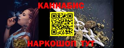 экстази Канаш