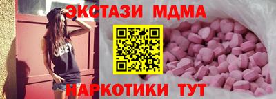 прущая мука Кандалакша