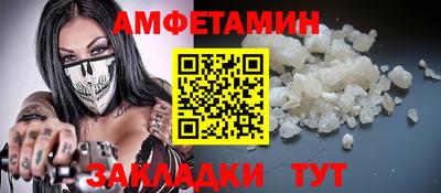 экстази Канаш