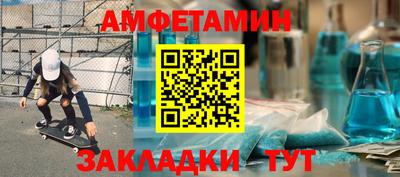экстази Канаш