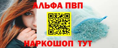 экстази Канаш