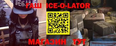 прущая мука Кандалакша