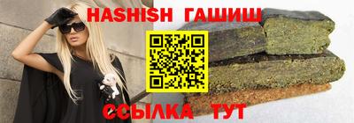 прущая мука Кандалакша