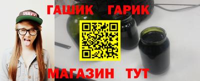 прущая мука Кандалакша