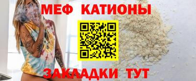 экстази Канаш