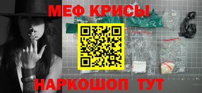 экстази Канаш