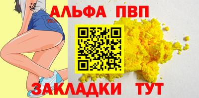 экстази Канаш