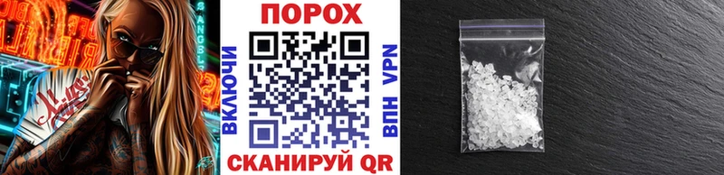 Метамфетамин витя  omg   Кохма  купить наркотики сайты 